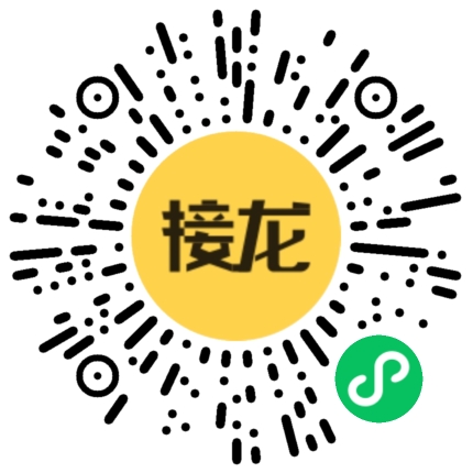 香港某公司-倉(cāng)管員.png 香港某公司-倉(cāng)管員.png