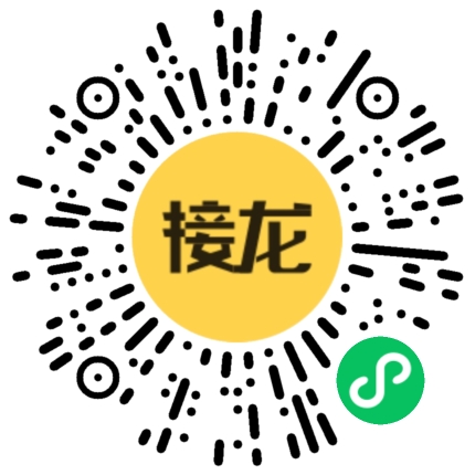 香港某車(chē)行-汽車(chē)美容助理.png 香港某車(chē)行-汽車(chē)美容助理.png